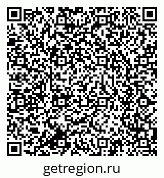 79634007648