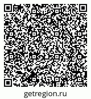 79634007652