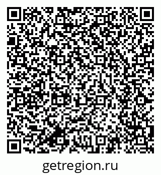 79634007654