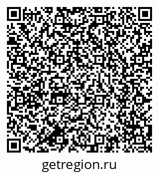 79634007666