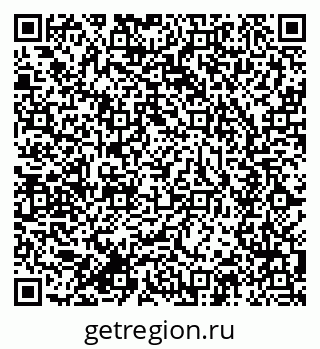 79634007681