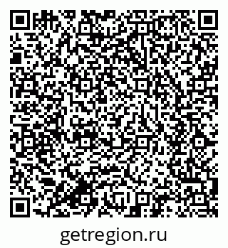 79634008001