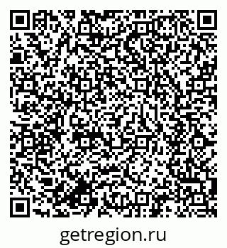 79634008002