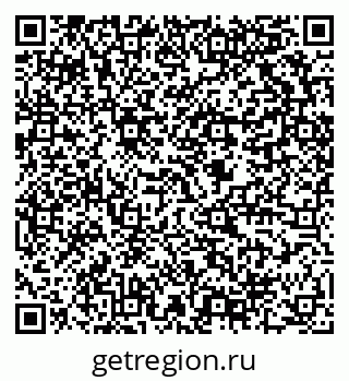 79634008019