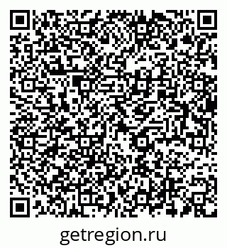 79634008030
