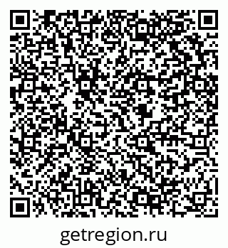 79634008069