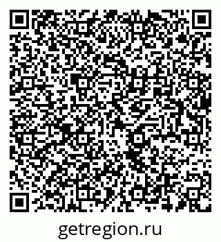 79634008070