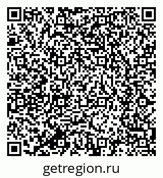 79634008076