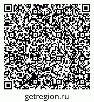 79634008117
