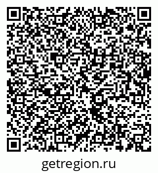 79634008128