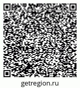79634008174