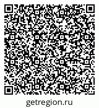 79634008180