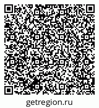 79634008200