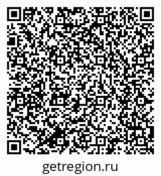 79634008243
