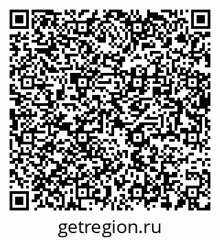 79634008260