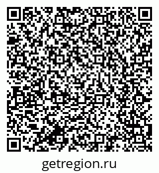 79634008274
