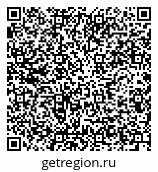 79634008381