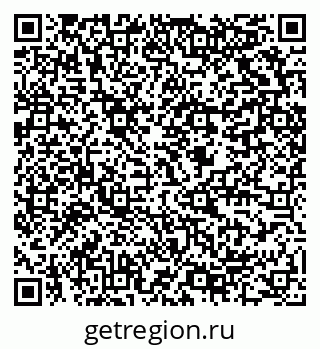 79634008458