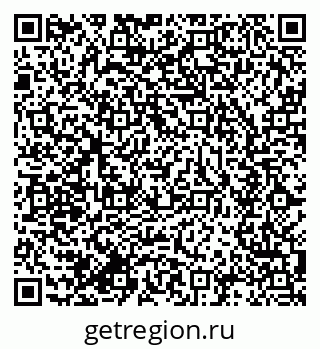 79634008470