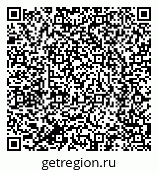 79634008484