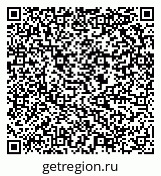 79634008486