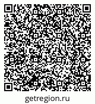 79634008490