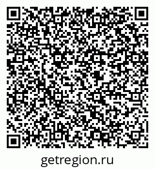 79634008509
