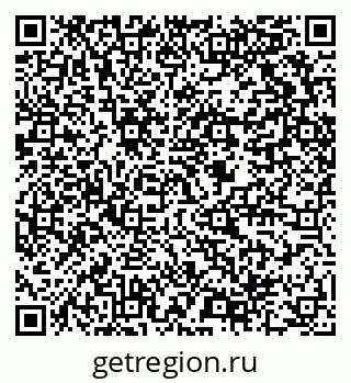 79634008521