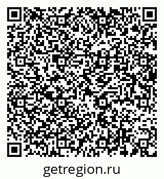 79634008538
