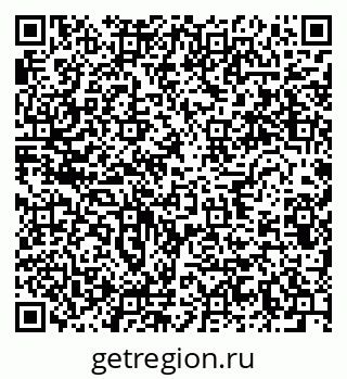 79634008545