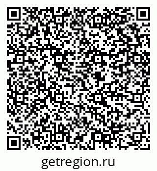 79634008570