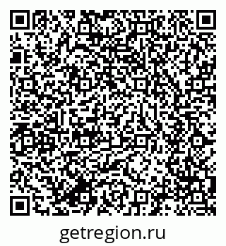 79634008616