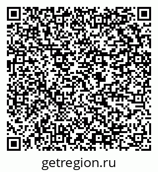 79634008675