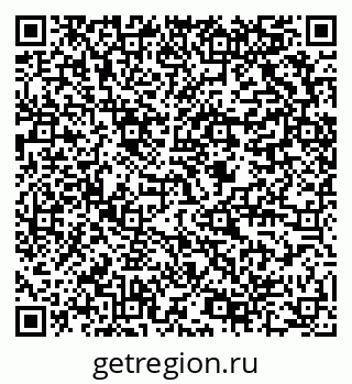 79634008685