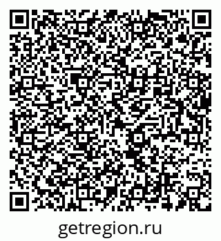 79634008690