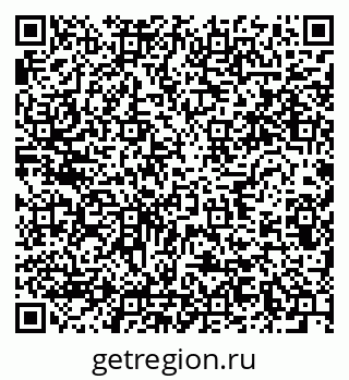 79634008694