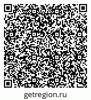 79634008720