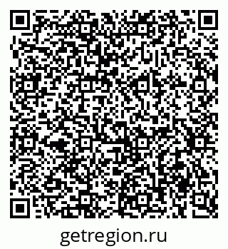 79634008745