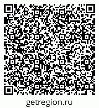 79634008801