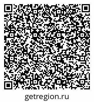 79634008870