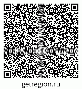 79634008900