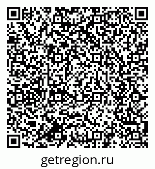 79634009010