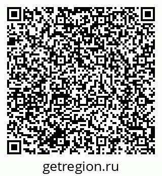 79634009020