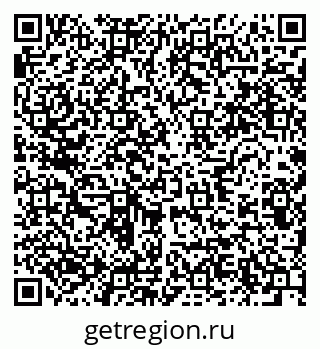 79634009030