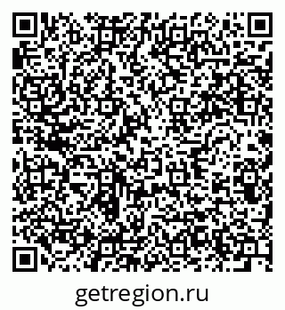 79634009381