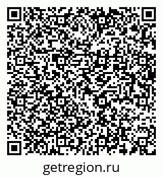79634009483