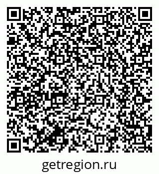 79634009494