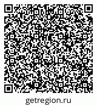 79634009500