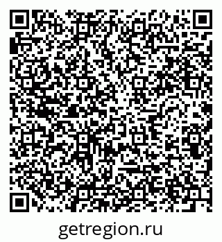 79634009532