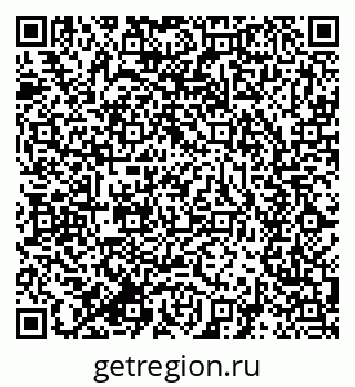 79634009538